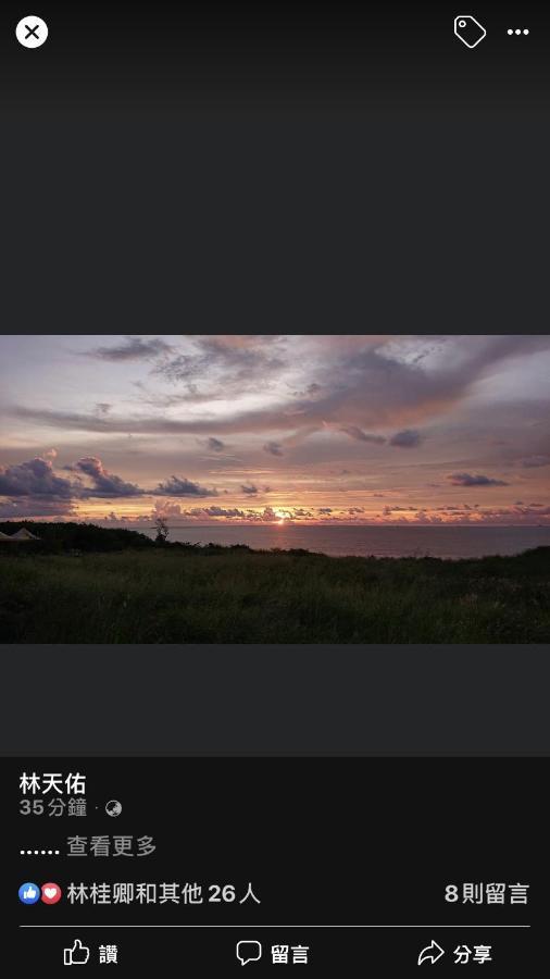 Coral Island Bed & Breakfast เสี่ยวหลิวฉิว ภายนอก รูปภาพ